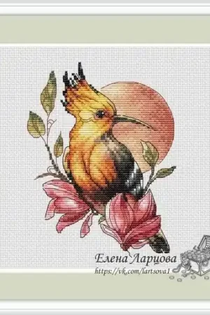 Original Exotic Birds. Hoopoe Cross Stitch Pattern
