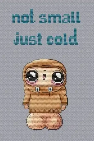 Not Small Cross Stitch Pattern Limited Time