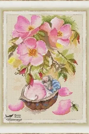Pink Dream Cross Stitch Pattern Time-Limited