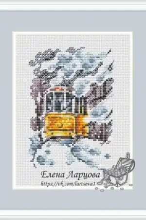 Certified Tram - Winter Cross Stitch Pattern