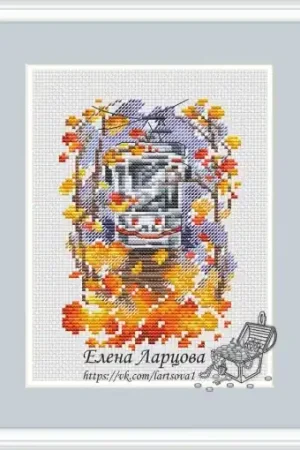 Tram - Autumn Cross Stitch Pattern Low Price
