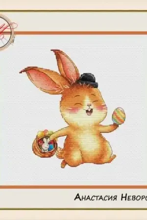 Best Price Easter Bunnies. On a Date! Cross Stitch Pattern