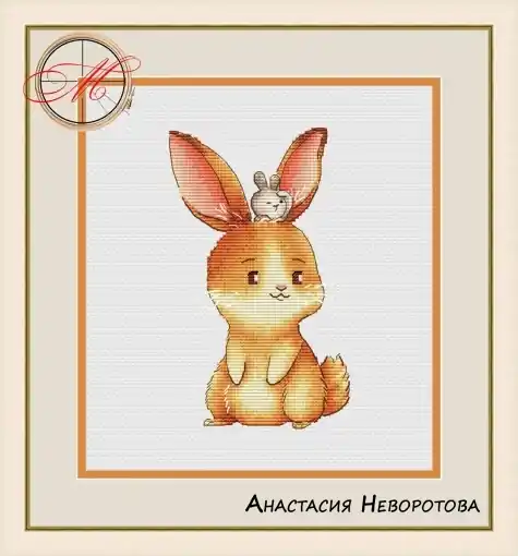 Place Order Easter Bunnies. Where's the Gopher? Cross Stitch Pattern