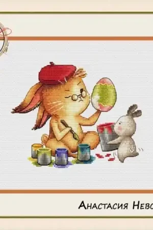 In Demand Easter Bunnies. Creator Cross Stitch Pattern