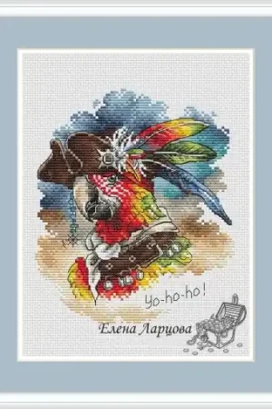 Money Back Guarantee The Pirate Parrot Cross Stitch Pattern
