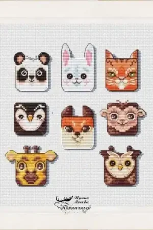 Original My Little Ones Cross Stitch Pattern