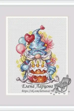 Birthday Gnome Cross Stitch Pattern Worldwide Shipping