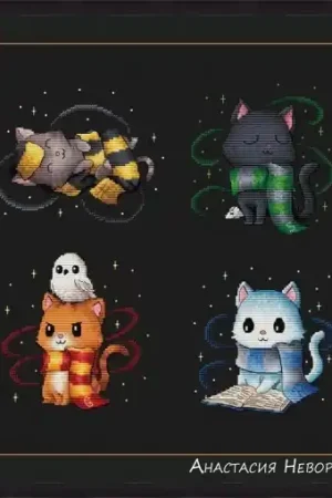 Fluffy Hogwarts Cross Stitch Pattern Best Seller