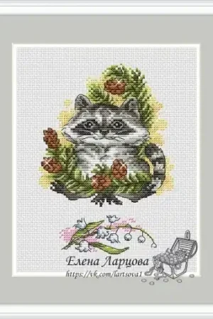 Limited Time Forest Friends. Raccoon Cross Stitch Pattern
