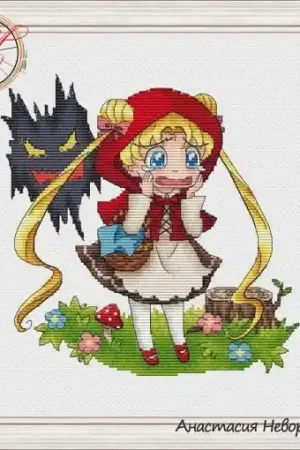 Cheap Red Riding Hood. Usagi Cross Stitch Pattern