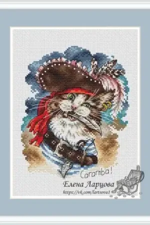 Pirate Cat Cross Stitch Pattern Genuine