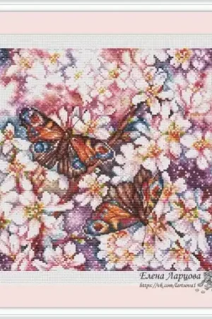 Certified Apricot Nectar Cross Stitch Pattern
