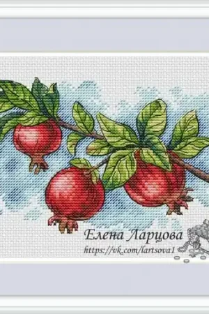 Price Cut Pomegranate Sprig Cross Stitch Pattern