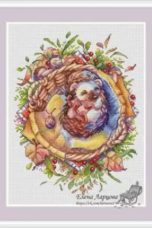 Hedgehog in the Basket Cross Stitch Chart Affordable