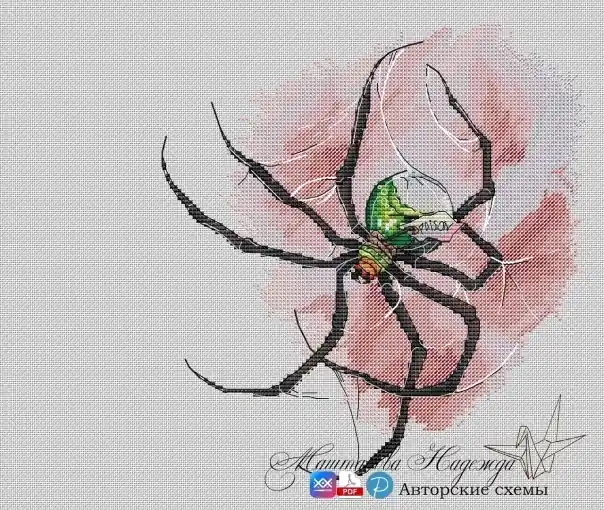 Holiday Sale Spider Cross Stitch Pattern