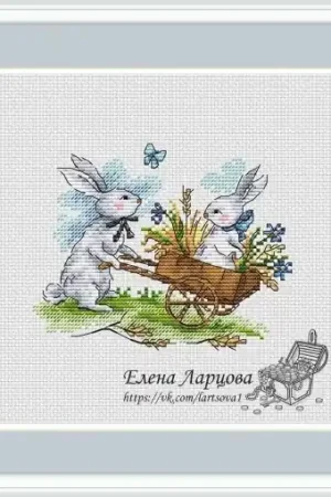 Final Sale Summer Bunnies. Ride Cross Stitch Pattern