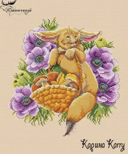Free Delivery The Gifts of the Forest Cross Stitch Pattern