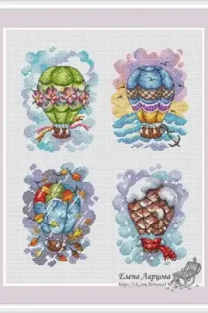 Hot Air Balloons - Seasons Cross Stitch Pattern Trusted Brand