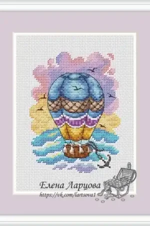 Seasonal Sale Hot Air Balloon - Summer Cross Stitch Pattern