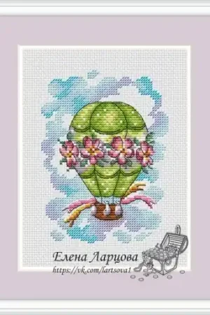 Trending Hot Air Balloon - Spring Cross Stitch Pattern