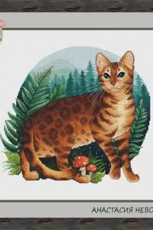 Free Shipping Bengal Cat Cross Stitch Pattern