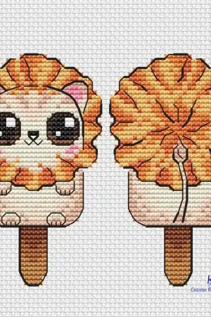 Place Order Ice Cream. Lion - PDF Cross Stitch Pattern