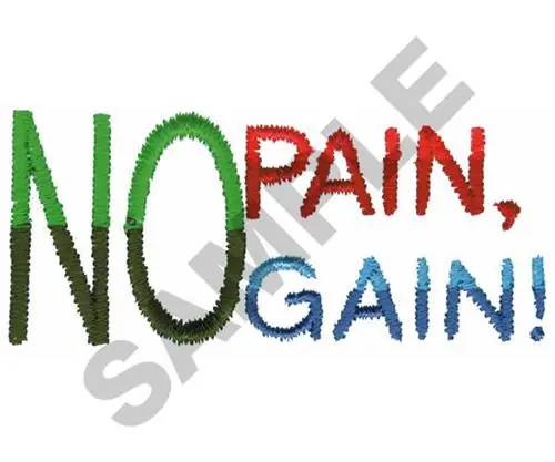 Seasonal Sale NO PAIN NO GAIN! Embroidery Design